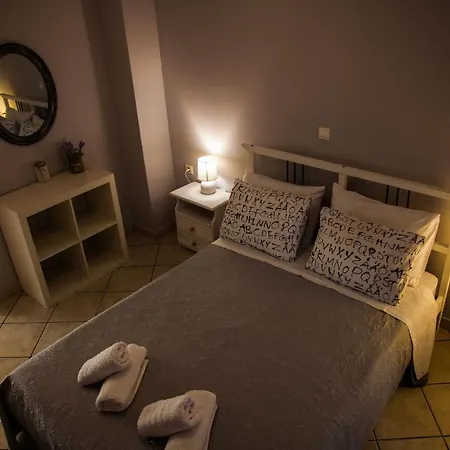 Greg's House Kefalonia Apartamento